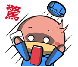 Burst duck Legion (Working papers) sticker #5756387