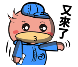 Burst duck Legion (Working papers) sticker #5756388
