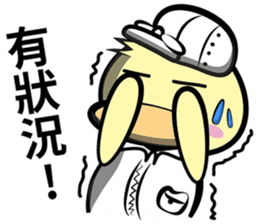 Burst duck Legion (Working papers) sticker #5756390