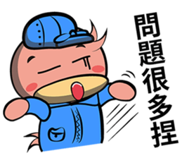 Burst duck Legion (Working papers) sticker #5756391