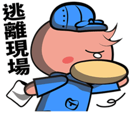 Burst duck Legion (Working papers) sticker #5756395