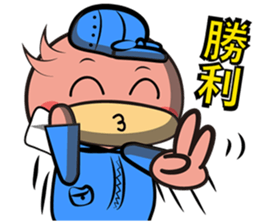 Burst duck Legion (Working papers) sticker #5756396