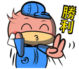 Burst duck Legion (Working papers) sticker #5756396