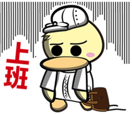 Burst duck Legion (Working papers) sticker #5756397