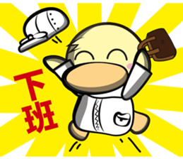 Burst duck Legion (Working papers) sticker #5756398