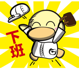 Burst duck Legion (Working papers) sticker #5756398