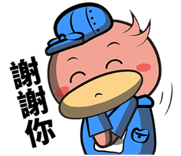 Burst duck Legion (Working papers) sticker #5756399