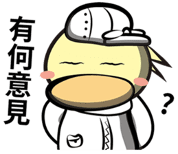 Burst duck Legion (Working papers) sticker #5756406