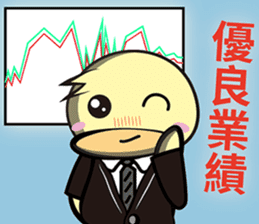 Burst duck Legion (Working papers) sticker #5756411