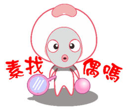 Dumpling village (red beans) sticker #5756413