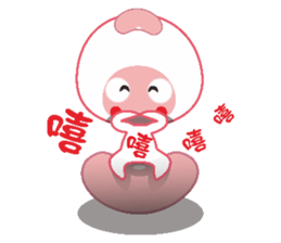 Dumpling village (red beans) sticker #5756426