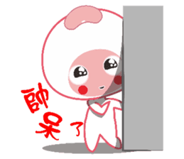 Dumpling village (red beans) sticker #5756432