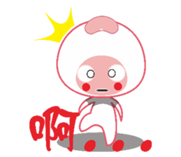 Dumpling village (red beans) sticker #5756440