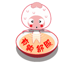 Dumpling village (red beans) sticker #5756447