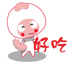 Dumpling village (red beans) sticker #5756450