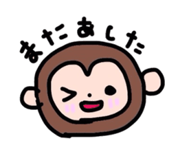 yuru Howa Animals sticker #5756492