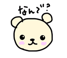 yuru Howa Animals sticker #5756496