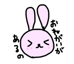 yuru Howa Animals sticker #5756500