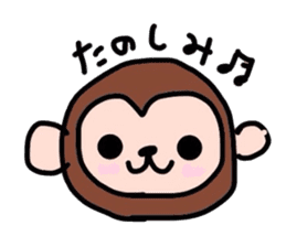 yuru Howa Animals sticker #5756502