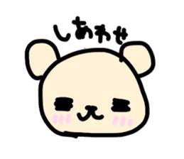 yuru Howa Animals sticker #5756506