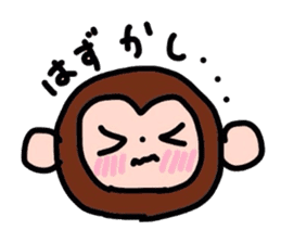 yuru Howa Animals sticker #5756508