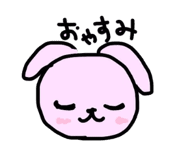 yuru Howa Animals sticker #5756510