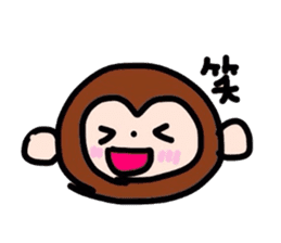 yuru Howa Animals sticker #5756513
