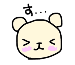 yuru Howa Animals sticker #5756516