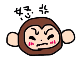 yuru Howa Animals sticker #5756517