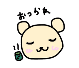yuru Howa Animals sticker #5756521