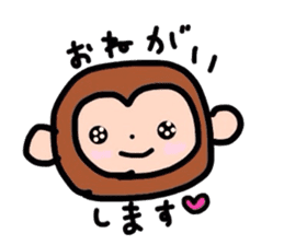 yuru Howa Animals sticker #5756522