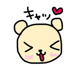 yuru Howa Animals sticker #5756525