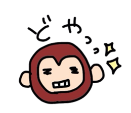 yuru Howa Animals sticker #5756526