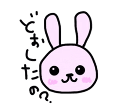 yuru Howa Animals sticker #5756530