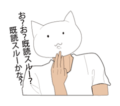 Eight heads and bodies of animal sticker #5756779