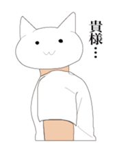 Eight heads and bodies of animal sticker #5756788