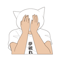 Eight heads and bodies of animal sticker #5756790