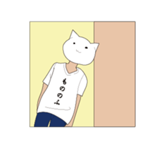 Eight heads and bodies of animal sticker #5756801