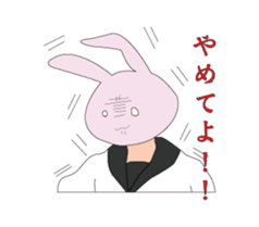 Eight heads and bodies of animal sticker #5756803