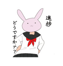 Eight heads and bodies of animal sticker #5756804