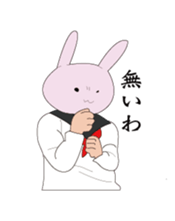 Eight heads and bodies of animal sticker #5756805