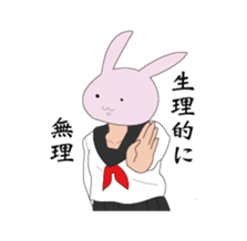 Eight heads and bodies of animal sticker #5756806