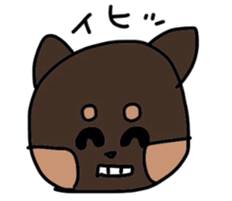 kuno black dog sticker #5756813