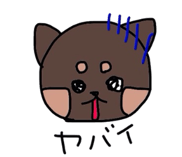 kuno black dog sticker #5756814