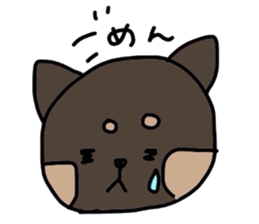 kuno black dog sticker #5756816