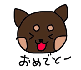 kuno black dog sticker #5756817