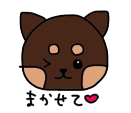 kuno black dog sticker #5756822