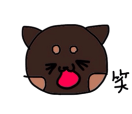 kuno black dog sticker #5756826