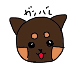 kuno black dog sticker #5756828