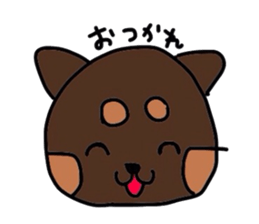 kuno black dog sticker #5756830